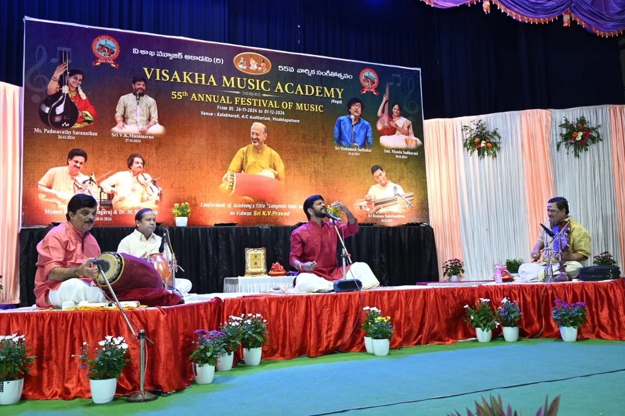 Vidwan VK Manimaran Concert